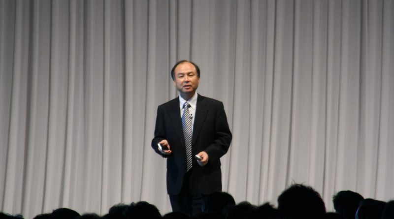 SoftBank anuncia que recaudó 8 mil millones para su Vision Fund